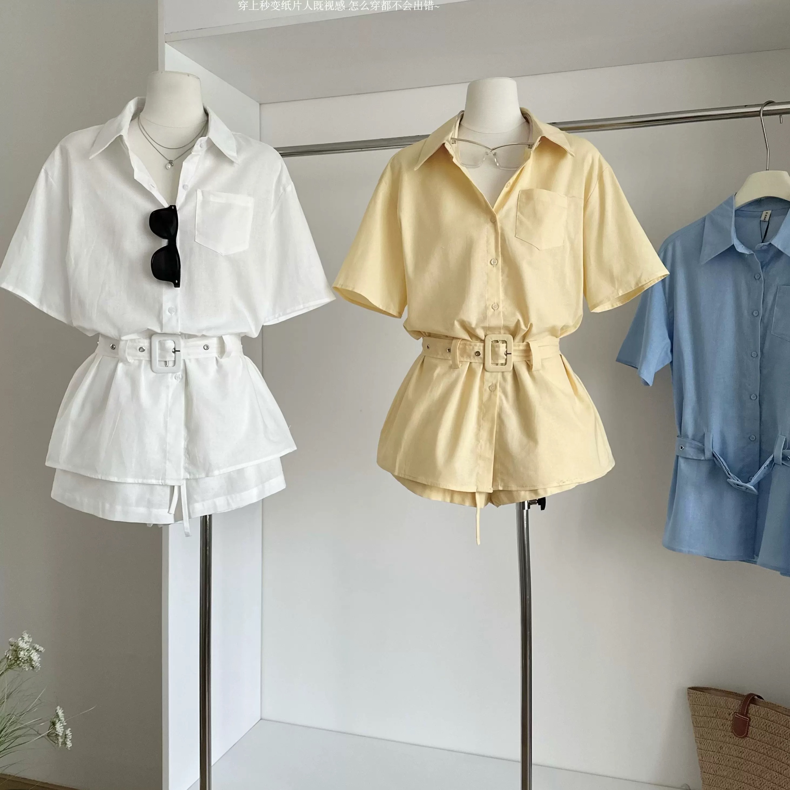 Cross over night top CTO980 images